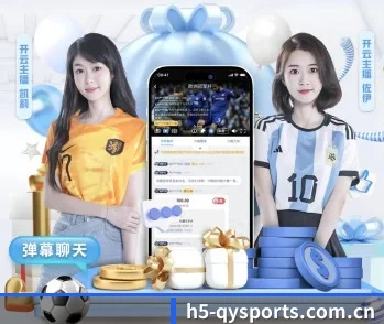 携手球友会,共创美好明天 - 体育资讯内容服务
