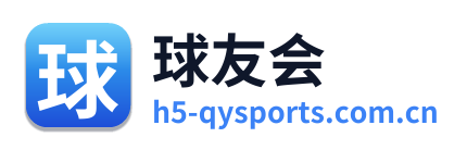 球友会 Logo